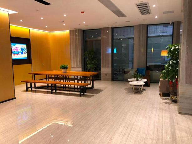 Imagen general del Hotel IU Hotels·Hezhou City Government Plaza. Foto 3