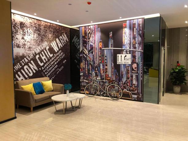 Imagen general del Hotel IU Hotels·Hezhou City Government Plaza. Foto 5