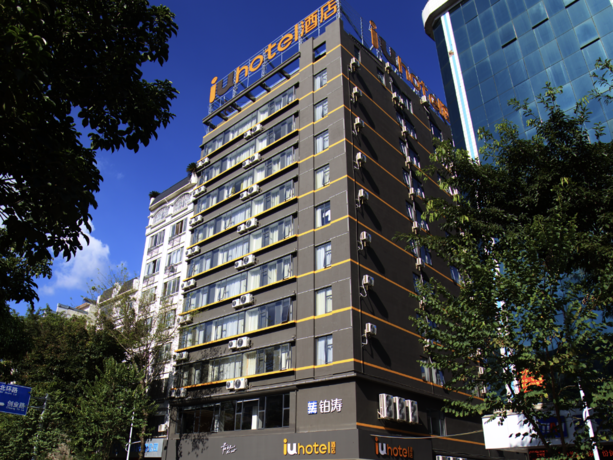 Imagen general del Hotel IU Hotels·Hezhou City Government Plaza. Foto 6