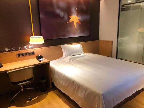 Imagen de la habitación del Hotel IU Hotels·Hezhou City Government Plaza. Foto 8