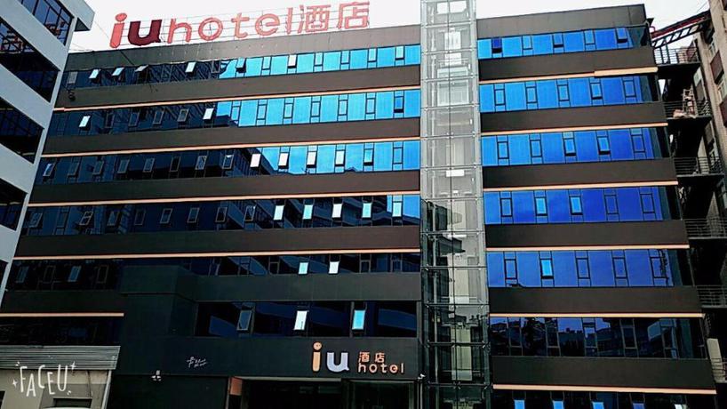Imagen general del Hotel IU Hotels&middot;Kunming Xichang Road Jinma Biji Fang. Foto 3