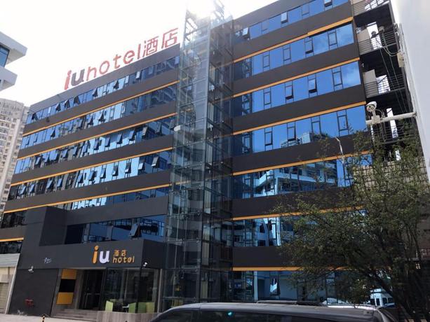 Imagen general del Hotel IU Hotels&middot;Kunming Xichang Road Jinma Biji Fang. Foto 4