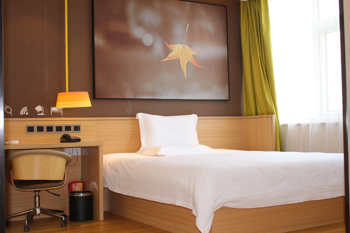 Imagen de la habitación del Hotel IU Hotels&middot;Shijiazhuang North Youyi Street. Foto 5