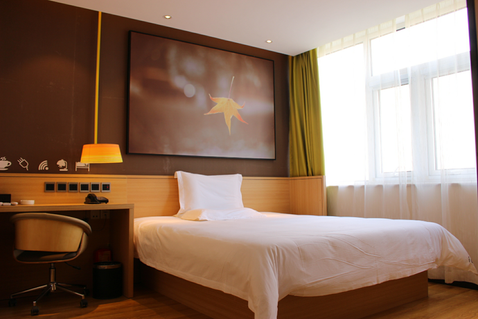 Imagen de la habitación del Hotel IU Hotels&middot;Shijiazhuang North Youyi Street. Foto 7