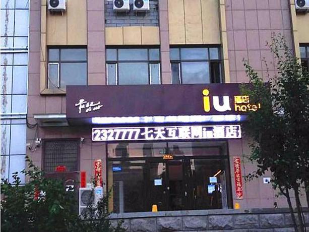Imagen general del Hotel IU Hotels·Taiyuan Yingze Xida Street. Foto 1