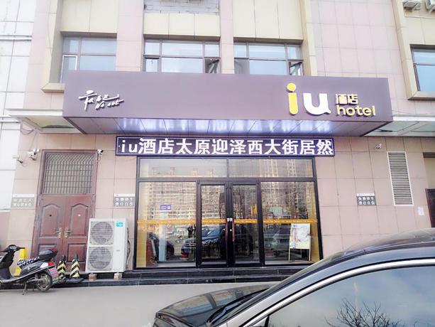 Imagen general del Hotel IU Hotels&middot;Taiyuan Yingze Xida Street. Foto 4
