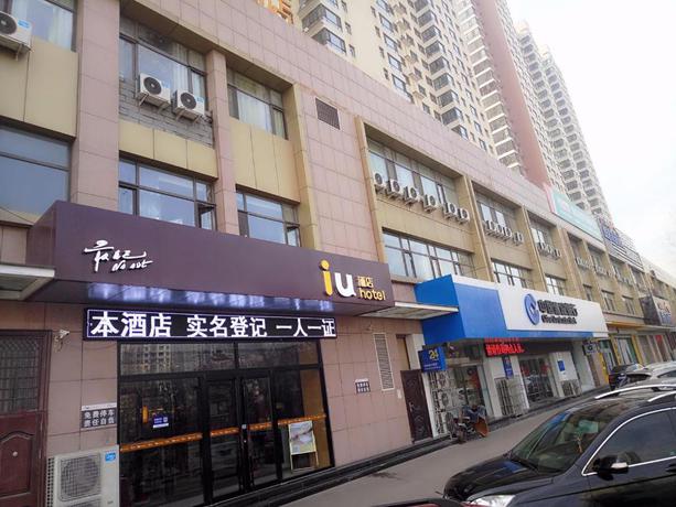 Imagen general del Hotel IU Hotels&middot;Taiyuan Yingze Xida Street. Foto 5