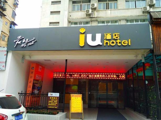 Imagen general del Hotel IU Hotels·Wuhan Square Branch. Foto 1