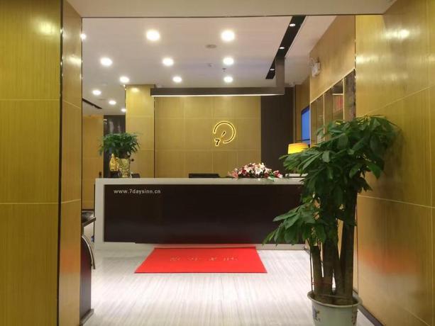 Imagen general del Hotel IU Hotels&middot;Wuhan Square Branch. Foto 2