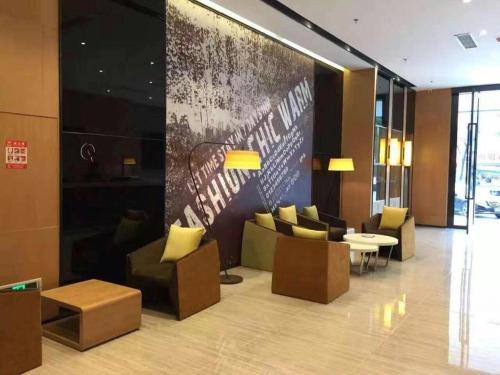 Imagen general del Hotel IU Meishan Sansuci Statue Square Zhuimeng City. Foto 2