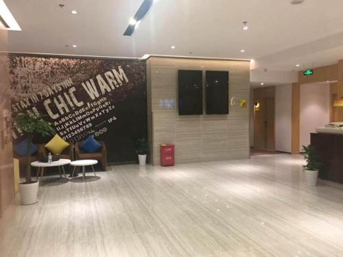 Imagen general del Hotel IU Meishan Sansuci Statue Square Zhuimeng City. Foto 3