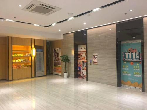 Imagen general del Hotel IU Meishan Sansuci Statue Square Zhuimeng City. Foto 4