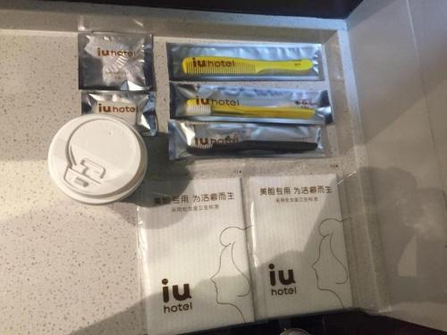 Imagen general del Hotel IU Meishan Sansuci Statue Square Zhuimeng City. Foto 8