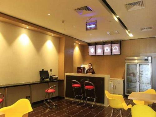 Imagen general del Hotel IU Tianjin Fumin Qiao Branch. Foto 2