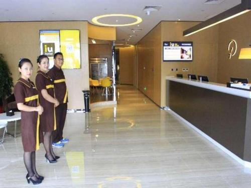 Imagen general del Hotel IU Tianjin Fumin Qiao Branch. Foto 6