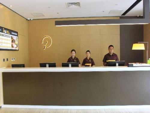 Imagen general del Hotel IU Tianjin Fumin Qiao Branch. Foto 7