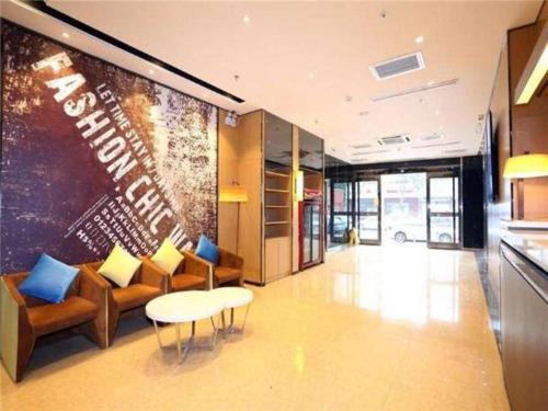 Imagen general del Hotel IU Tianjin Tianta Scenic Spot Wujiayao Metro Station. Foto 3