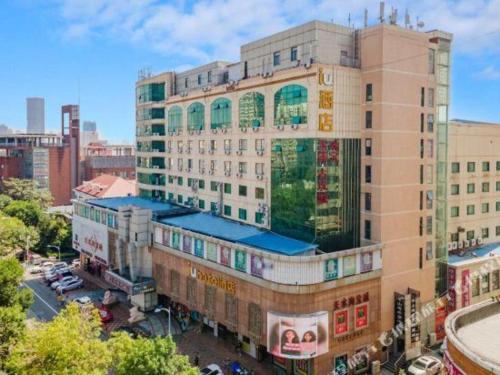 Imagen general del Hotel IU Tianjin Tianta Scenic Spot Wujiayao Metro Station. Foto 9