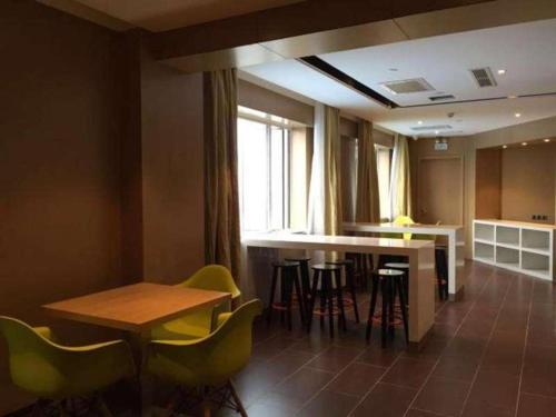 Imagen general del Hotel IU Tianjin Tianta Scenic Spot Wujiayao Metro Station. Foto 12