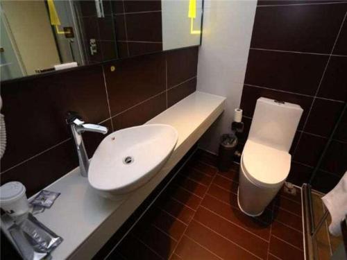 Imagen general del Hotel IU Tianjin Tianta Scenic Spot Wujiayao Metro Station. Foto 13