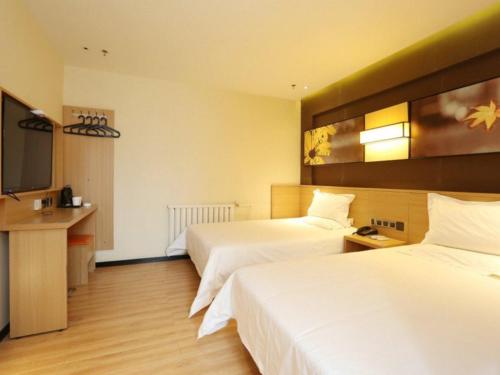Imagen general del Hotel IU Tianjin Xiqing Zhong Bei Zhen Branch. Foto 2