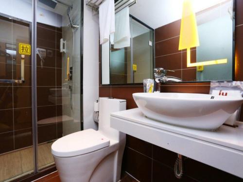 Imagen general del Hotel IU Tianjin Xiqing Zhong Bei Zhen Branch. Foto 6