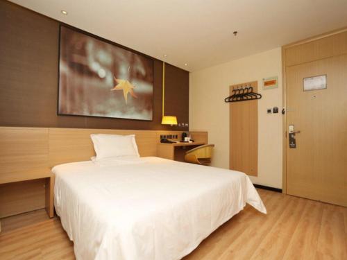 Imagen general del Hotel IU Tianjin Xiqing Zhong Bei Zhen Branch. Foto 8