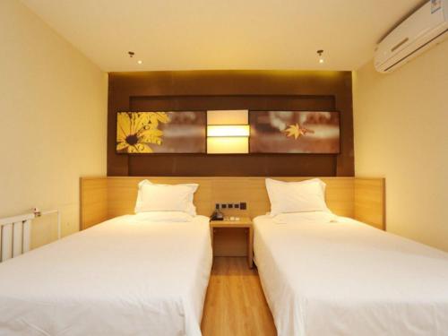 Imagen general del Hotel IU Tianjin Xiqing Zhong Bei Zhen Branch. Foto 9