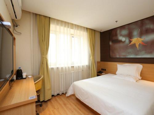 Imagen general del Hotel IU Tianjin Xiqing Zhong Bei Zhen Branch. Foto 10