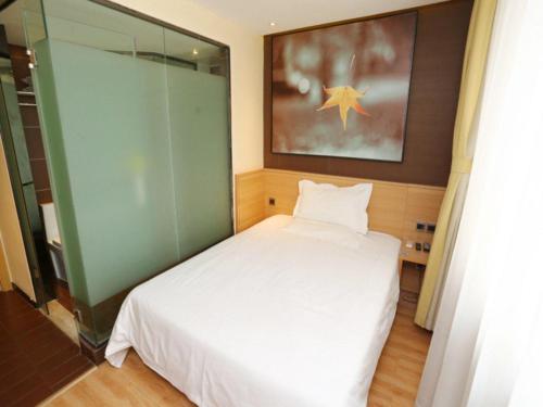 Imagen general del Hotel IU Tianjin Xiqing Zhong Bei Zhen Branch. Foto 11