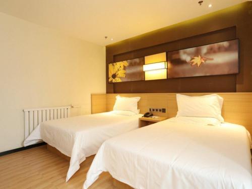 Imagen general del Hotel IU Tianjin Xiqing Zhong Bei Zhen Branch. Foto 13