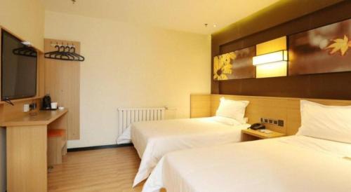 Imagen general del Hotel IU Tianjin Xiqing Zhong Bei Zhen Branch. Foto 15