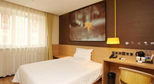 Imagen general del Hotel IU Tianjin Xiqing Zhong Bei Zhen Branch. Foto 17
