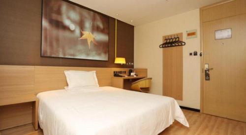 Imagen general del Hotel IU Tianjin Xiqing Zhong Bei Zhen Branch. Foto 18
