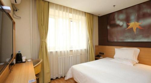 Imagen general del Hotel IU Tianjin Xiqing Zhong Bei Zhen Branch. Foto 19