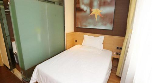 Imagen general del Hotel IU Tianjin Xiqing Zhong Bei Zhen Branch. Foto 20