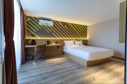 Imagen general del Hotel IU Xianyang Renmin Road Phoenix Plaze. Foto 3