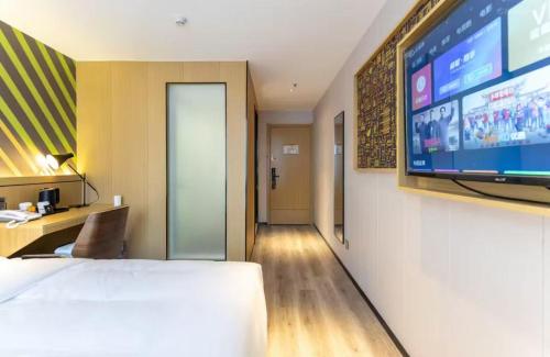 Imagen general del Hotel IU Xianyang Renmin Road Phoenix Plaze. Foto 4