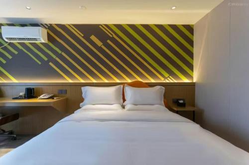 Imagen general del Hotel IU Xianyang Renmin Road Phoenix Plaze. Foto 5