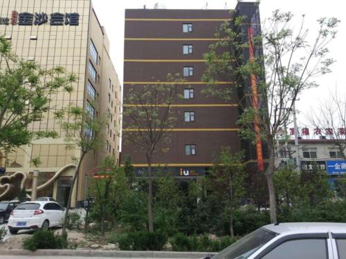 Imagen general del Hotel IU Yuncheng Tiaoshan Street High Speed Railway Station Branch. Foto 5