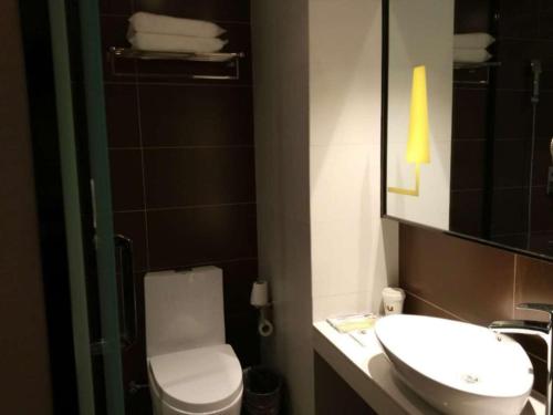Imagen general del Hotel IU Yuncheng Tiaoshan Street High Speed Railway Station Branch. Foto 6