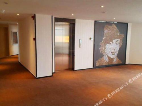 Imagen general del Hotel IU Zhengzhou Erqi Wanda Plaza Daxue Road Branch. Foto 7