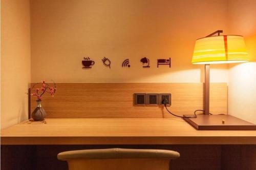 Imagen general del Hotel IU Zhengzhou Erqi Wanda Plaza Daxue Road Branch. Foto 10