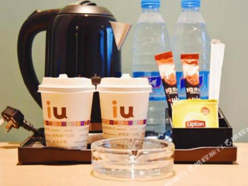 Imagen general del Hotel IU Zhengzhou Erqi Wanda Plaza Daxue Road Branch. Foto 13