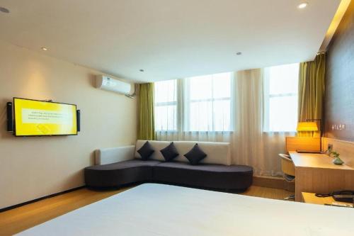 Imagen general del Hotel IU Zhengzhou Erqi Wanda Plaza Daxue Road Branch. Foto 15