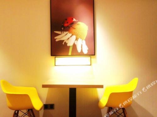 Imagen general del Hotel IU Zhengzhou Erqi Wanda Plaza Daxue Road Branch. Foto 17
