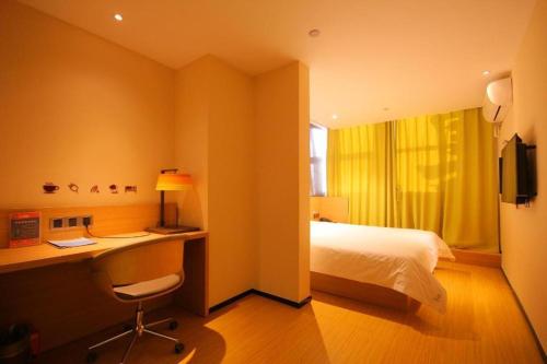 Imagen general del Hotel IU Zhengzhou Erqi Wanda Plaza Daxue Road Branch. Foto 19