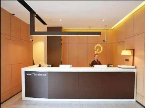Imagen general del Hotel IU Zhengzhou Xinzheng Sias International University Branch. Foto 5