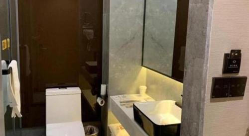 Imagen general del Hotel IUs&middot; Tianjin Houtai Chengjian University Haitai Industrial Park. Foto 10