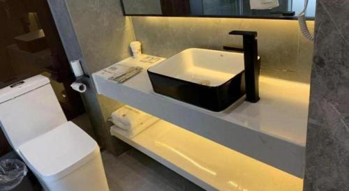 Imagen general del Hotel IUs&middot; Tianjin Houtai Chengjian University Haitai Industrial Park. Foto 11